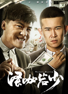 色淫网站免费视频